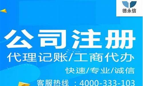 2024博彩网站排名：诚信在线开户官方网(诚信在线娱乐下载官方网) (6)