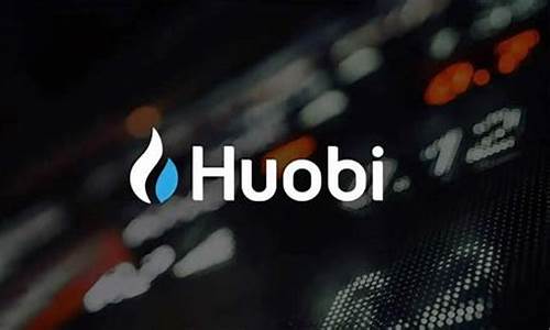 2024年最新免费白菜大全：火必网(huobi交易所app官方下载)