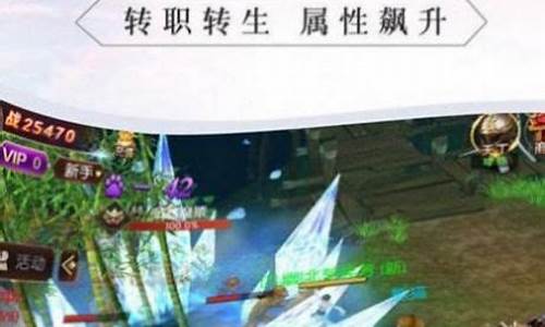 菠菜论坛：h365game官网(h365游戏中心官网地址是什么) (7)