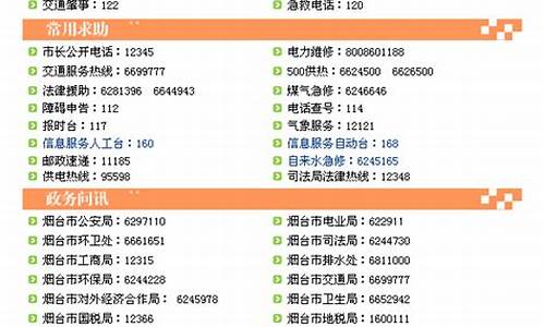 PG麻将胡了2官方网站论坛：金沙官网(金沙酒业官网) (4)