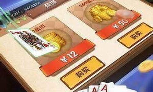 易火棋牌ios(易火棋牌官网609.1客服指定官方最新版有什么活动.cc) (3)