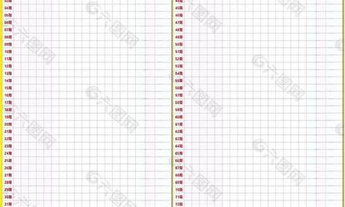 博彩现金网：江苏十一选五(江苏十一选五图表助手) (2)